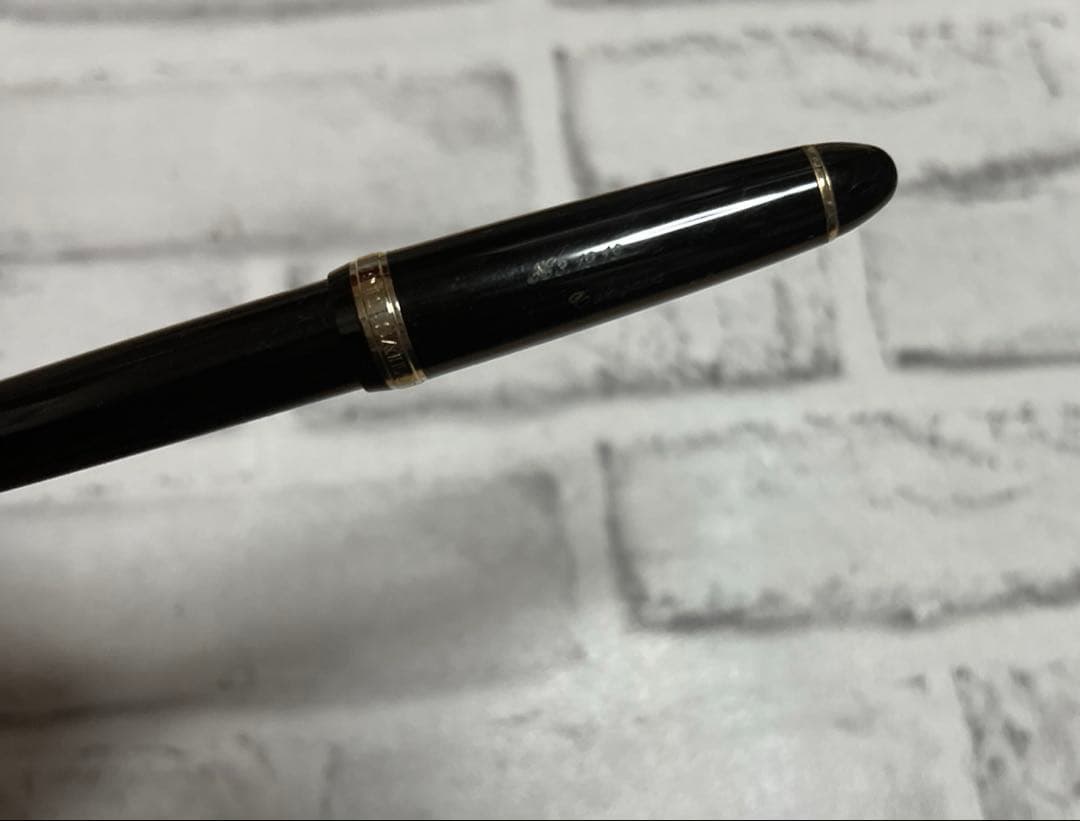 ★セーラー万年筆 プロフィット 14K 1911 ※現状販売