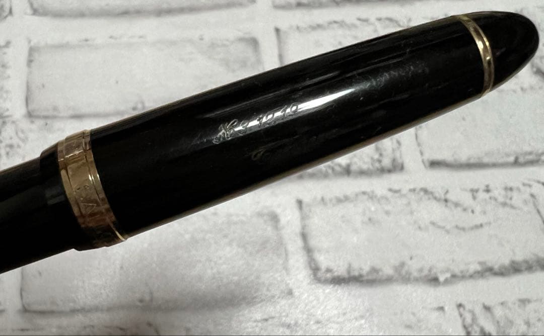 ★セーラー万年筆 プロフィット 14K 1911 ※現状販売