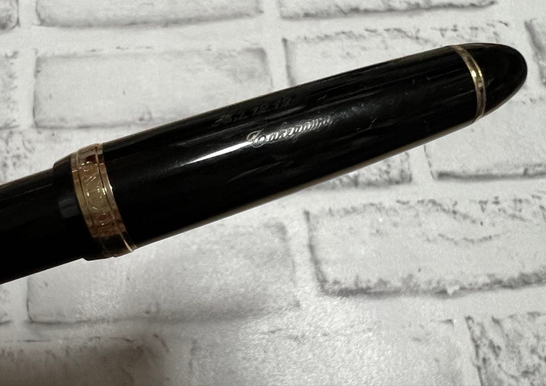 ★セーラー万年筆 プロフィット 14K 1911 ※現状販売