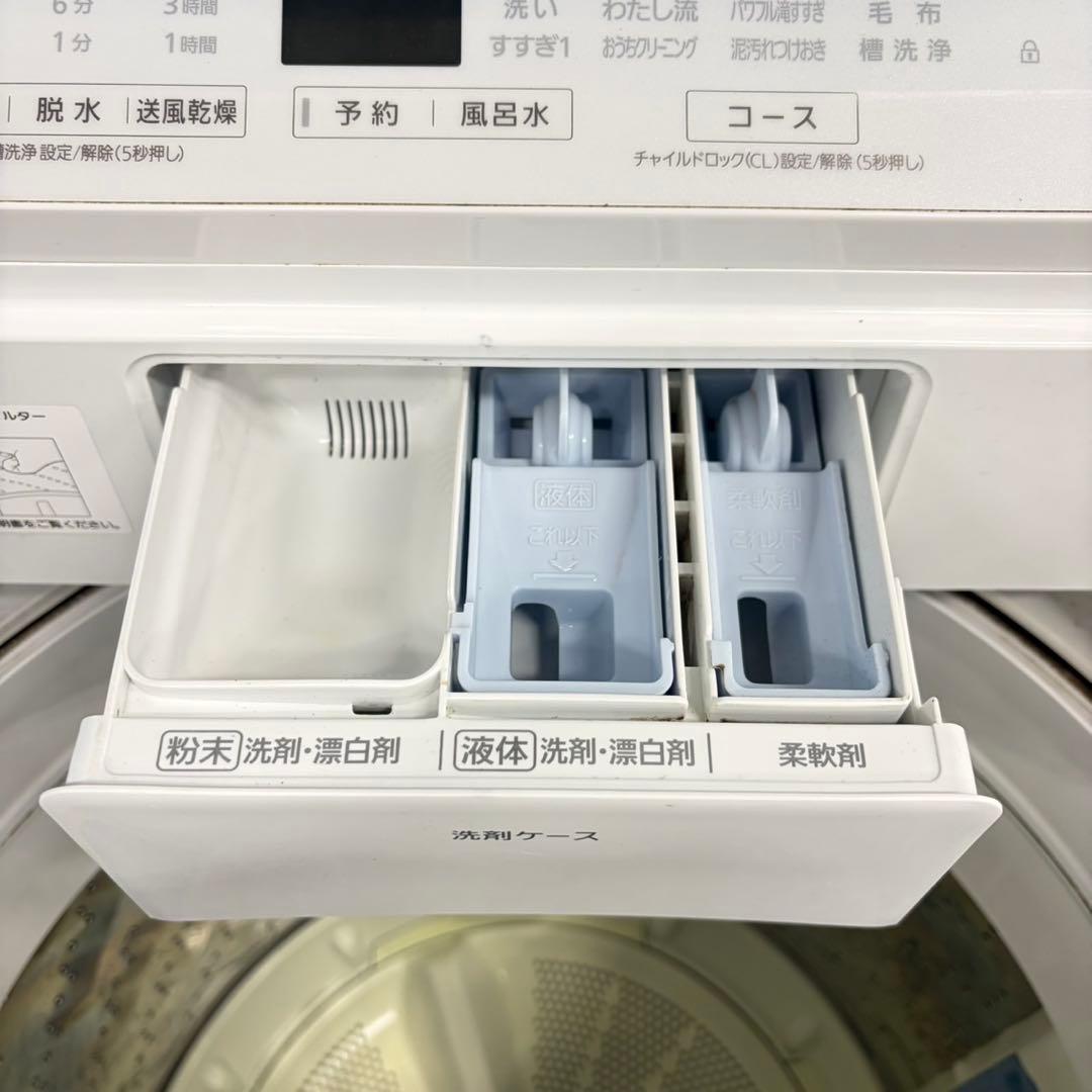 998 Panasonic 縦型洗濯機　大容量　一人暮らし　同棲おすすめ！