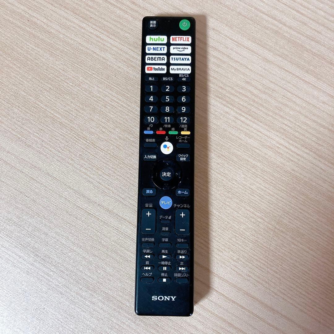 ソニー SONY ブラビア 4K 有機ELテレビ XRJ-65A90J 2021