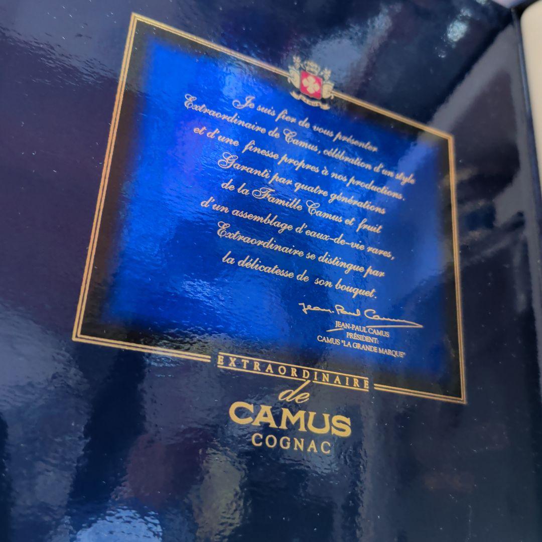 EXTRAORDINAIRE de CAMUS コニャック ギフトボックス入り
