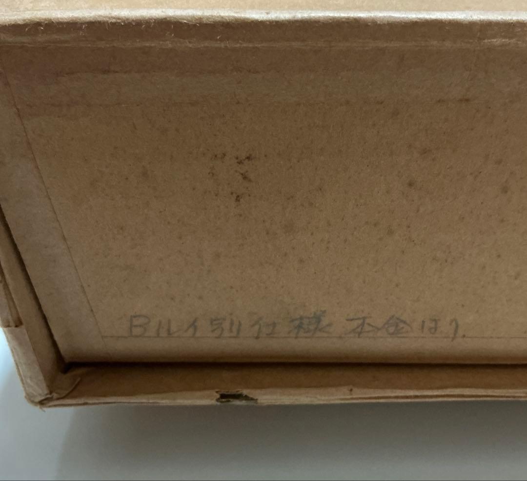 専用・額縁・アンティーク・Bルイ別仕様本金はり・水彩画・油絵・美術品・インテリア