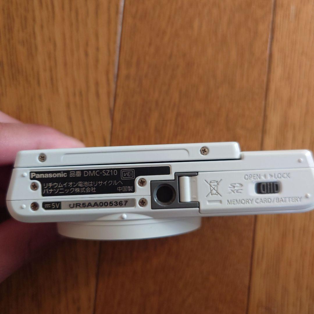 LUMIX コンパクトデジタルカメラ 12倍ズーム