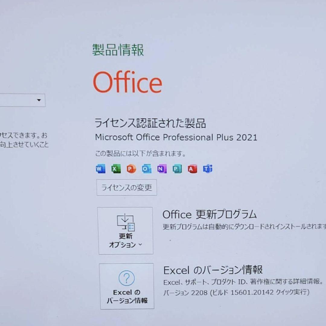 良好 DELL 爆速 12世代 i5 16GB 新品1TB 軽量 13.3型