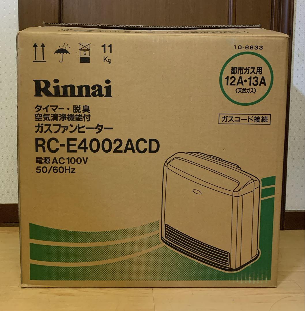 Rinnai 空気清浄機能付き都市ガスファンヒーター　RC-E4002ACD