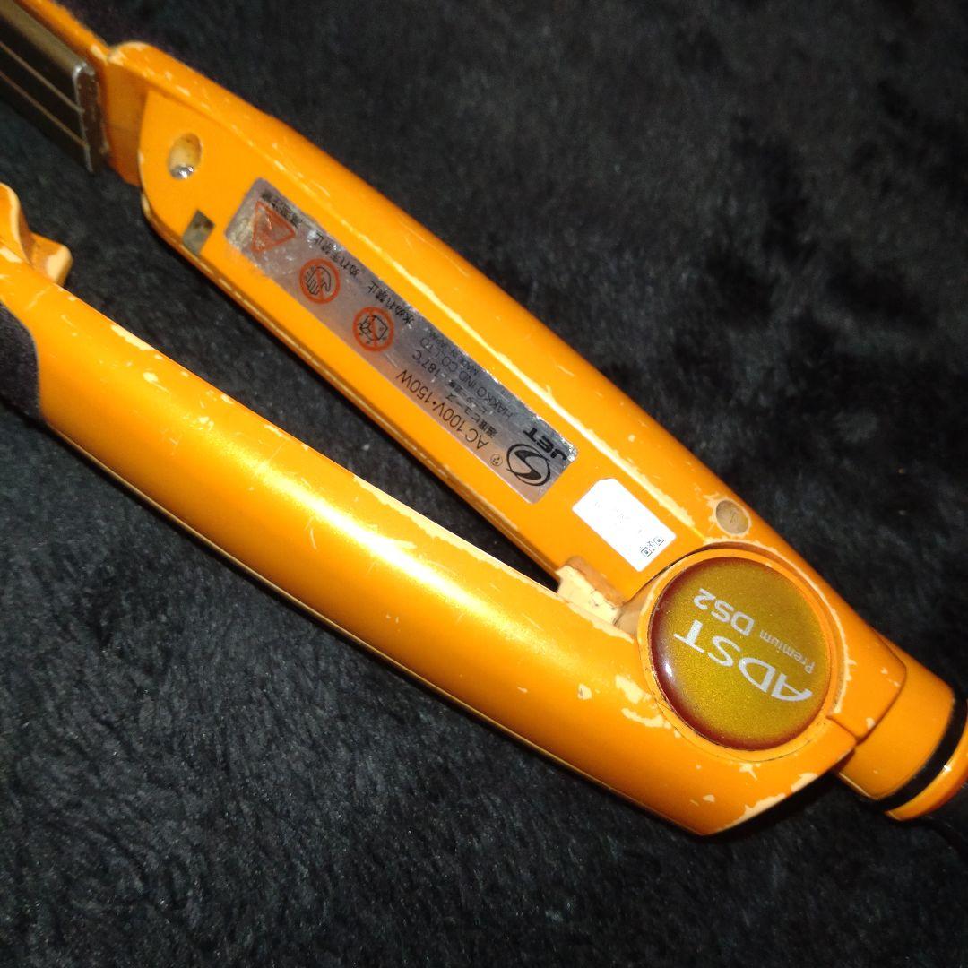 良1 電源線新品 ADST Premium DS2 アドスト DS-2 プロ用