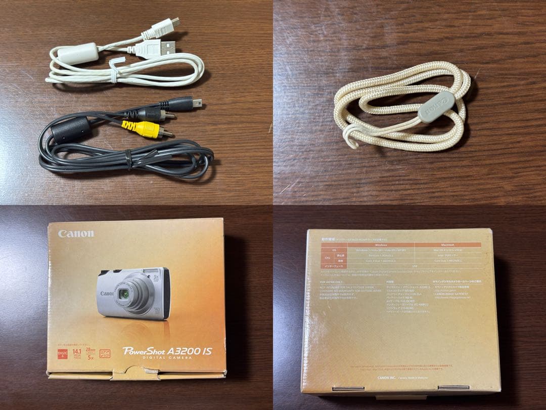 Canon PowerShot A3200 IS シルバー 動作確認済 やや傷有