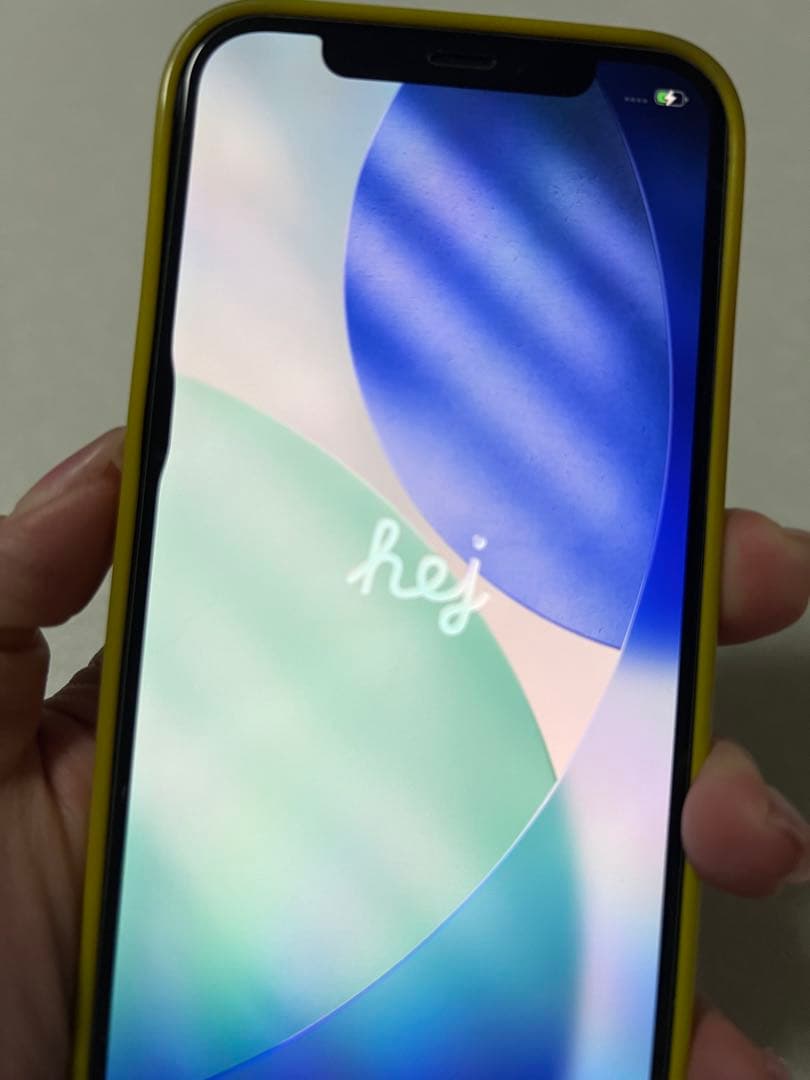 【太陽】Apple iPhone 12Pro 128GB ゴールド