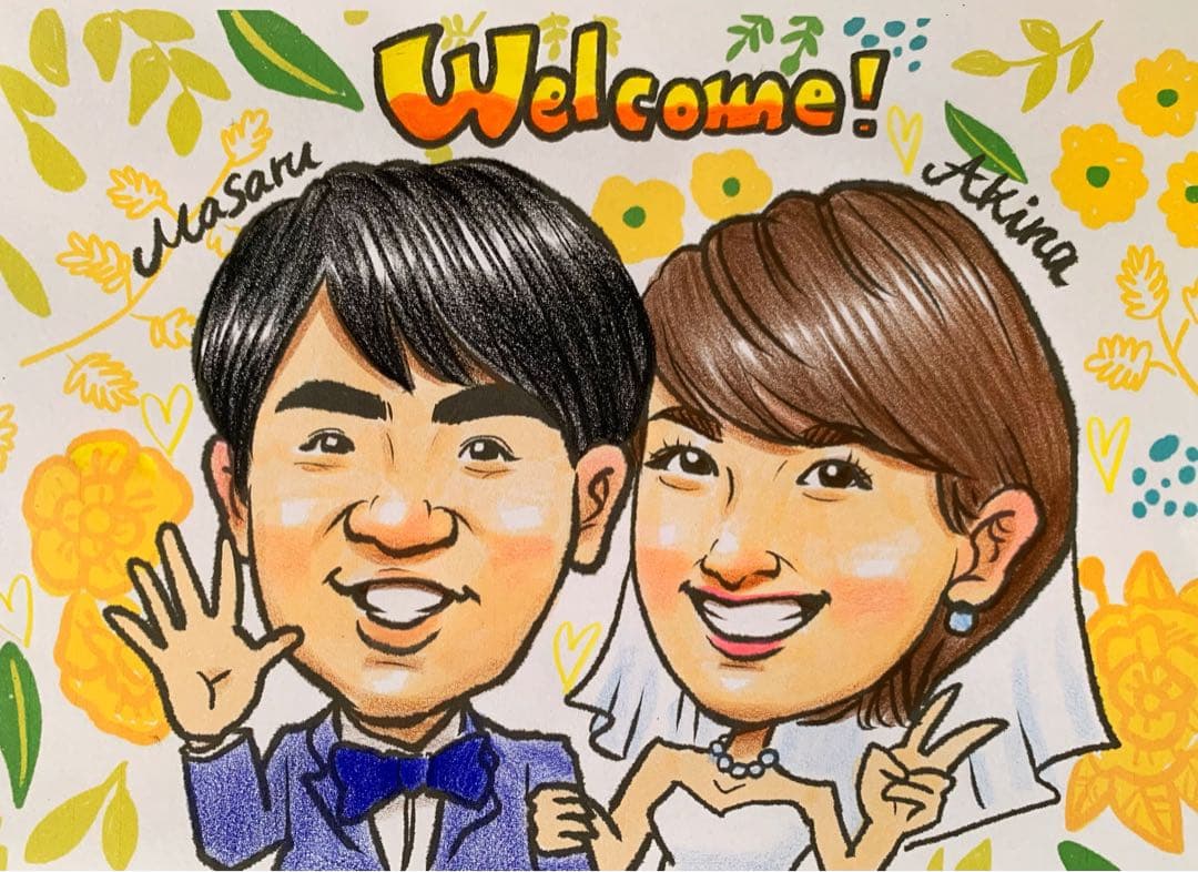 12月25までに　還暦