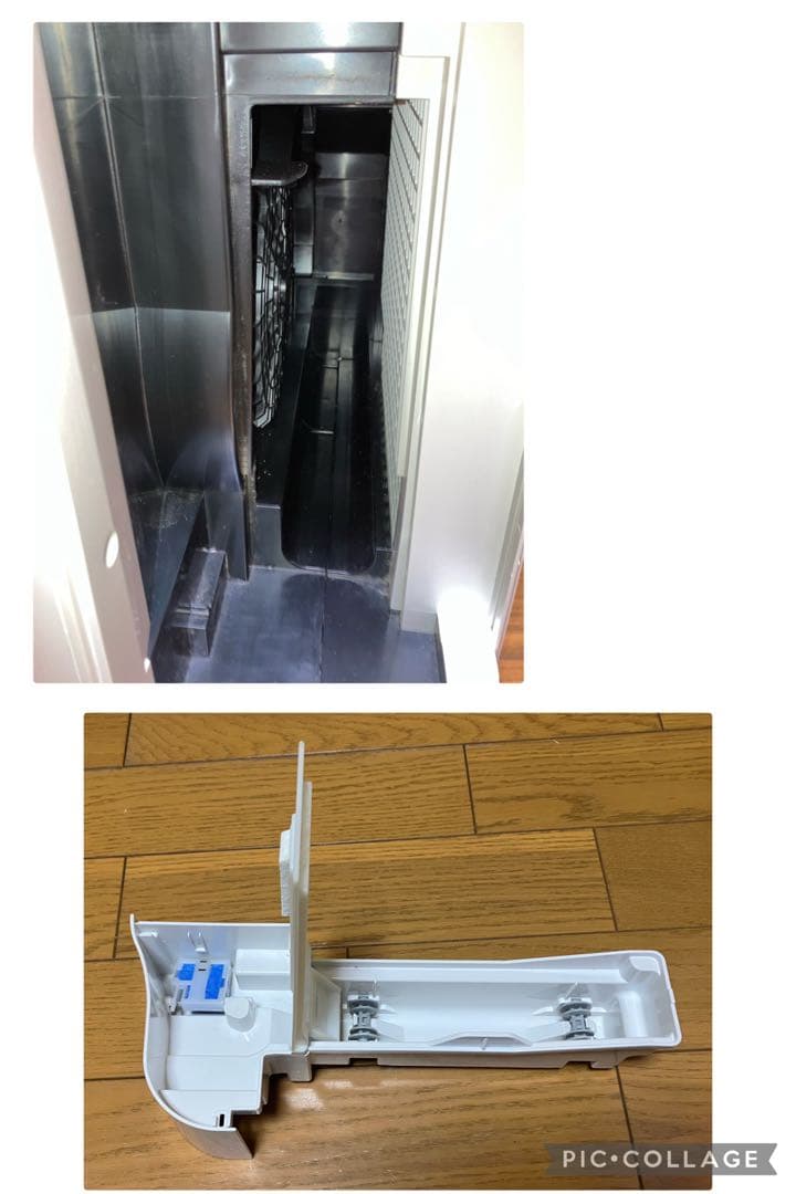 シャープ 加湿空気清浄機 KC-H50-W プラズマクラスター