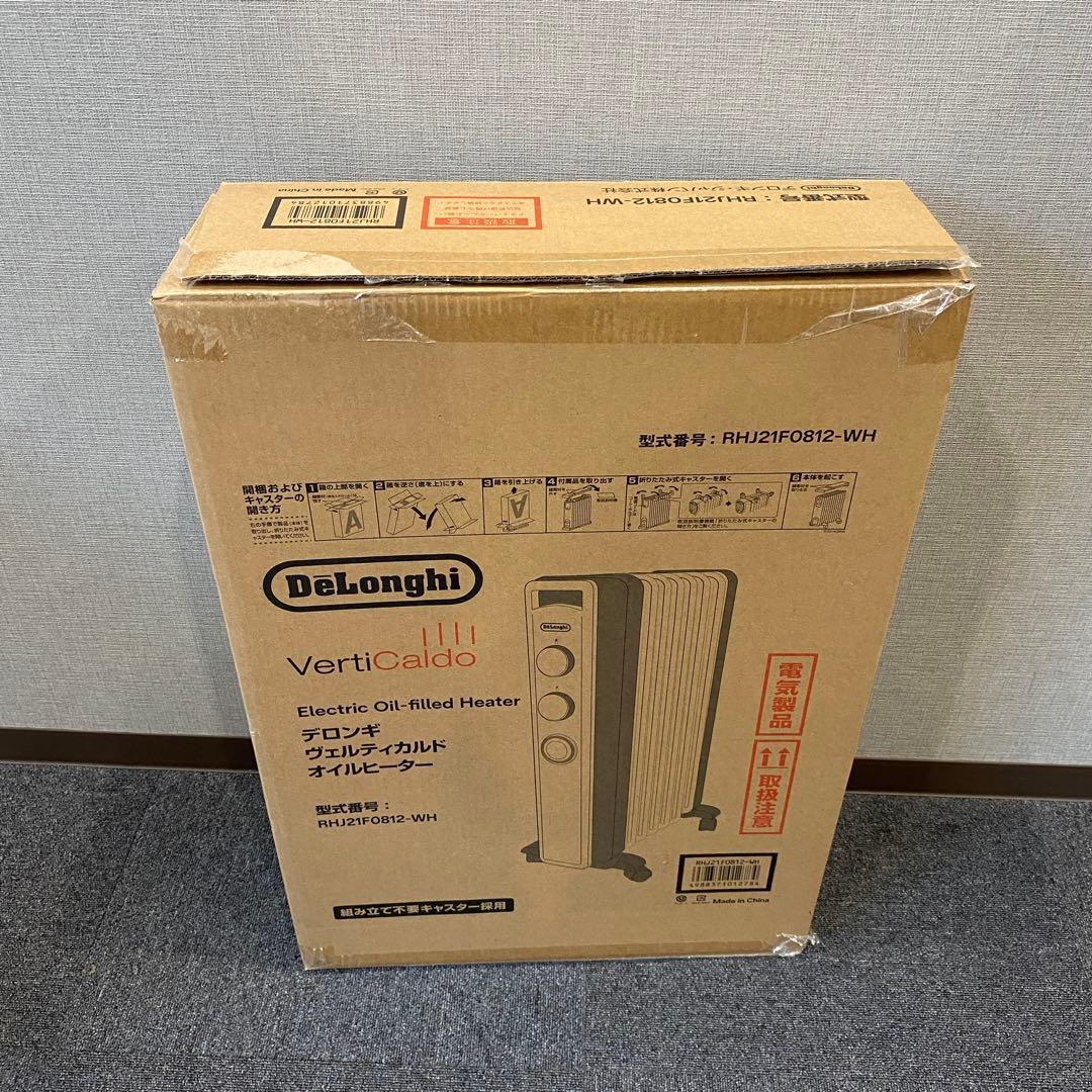【美品】DeLonghi デロンギ オイルヒーター ／ヴェルティカルド