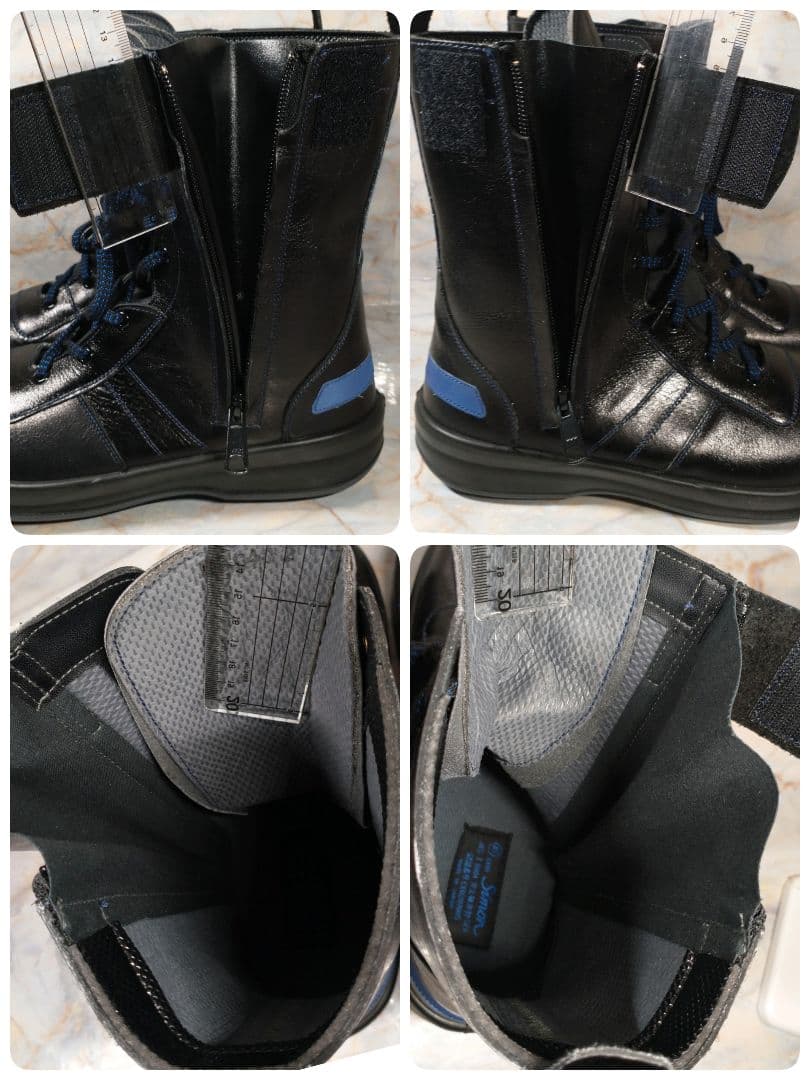 新品 Simon 編上 安全靴 25.5EEE 日本製 JIS規格
