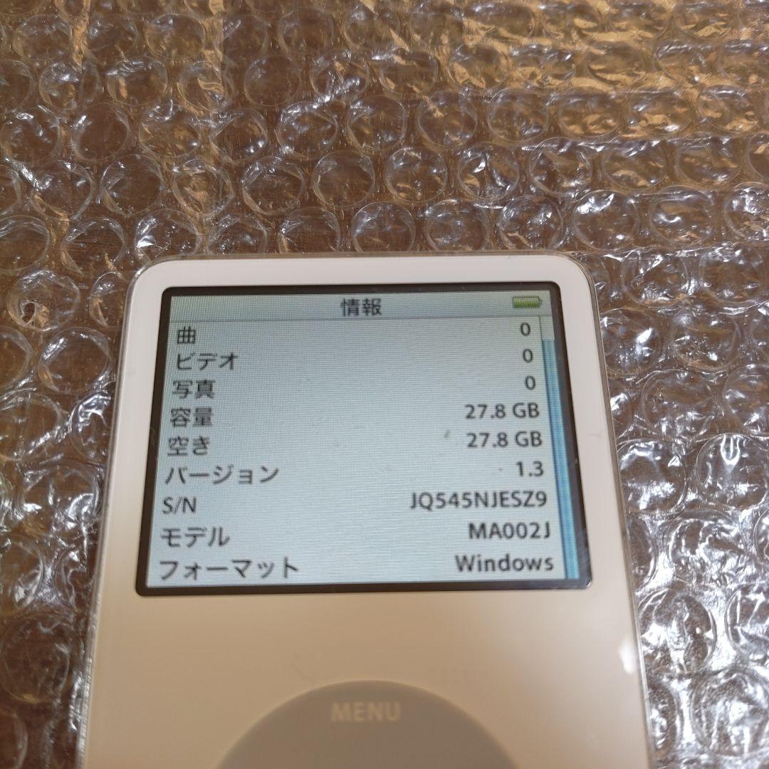 アイポッドクラシック　MA002J　30GB　管理ナンバー9702