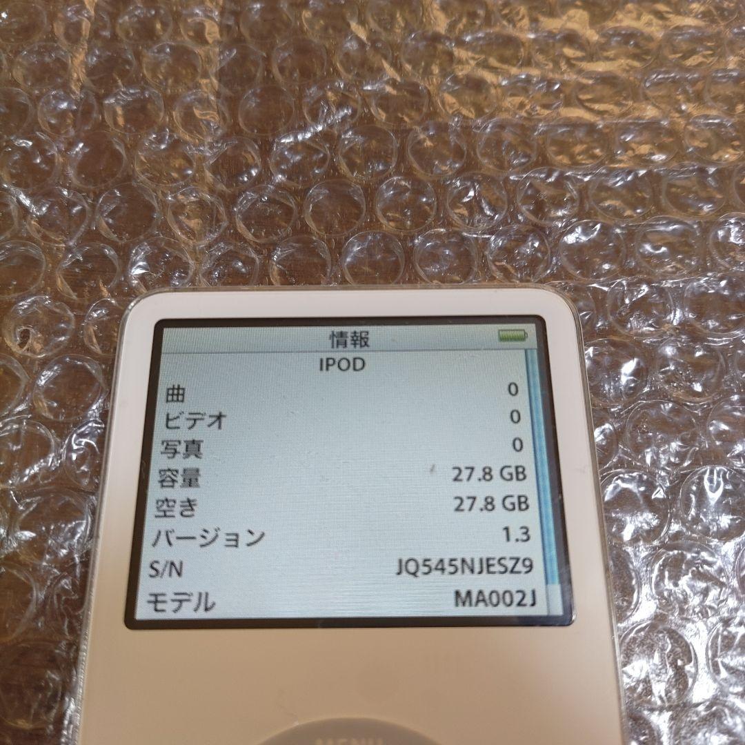 アイポッドクラシック　MA002J　30GB　管理ナンバー9702