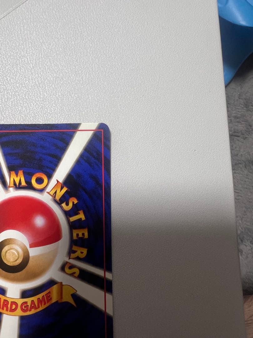 ポケもちページ
