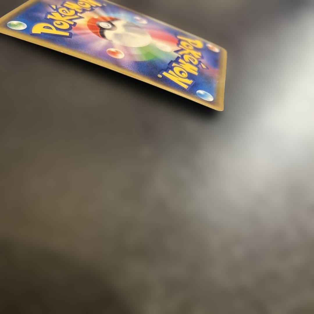 ポケカ シブヤのピカチュウ：ポケモンセンターシブヤ オープン記念 PROMO