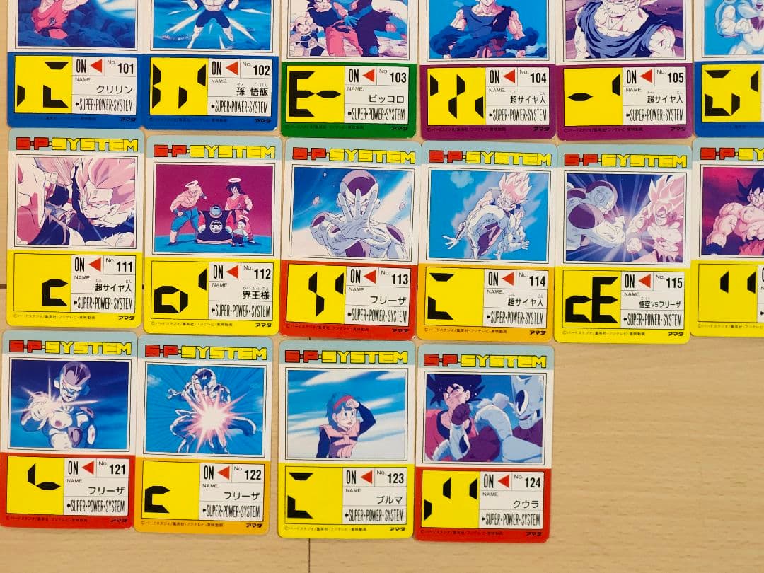 ドラゴンボール　PP カード パート14【No.91～No.124フルコンプ】