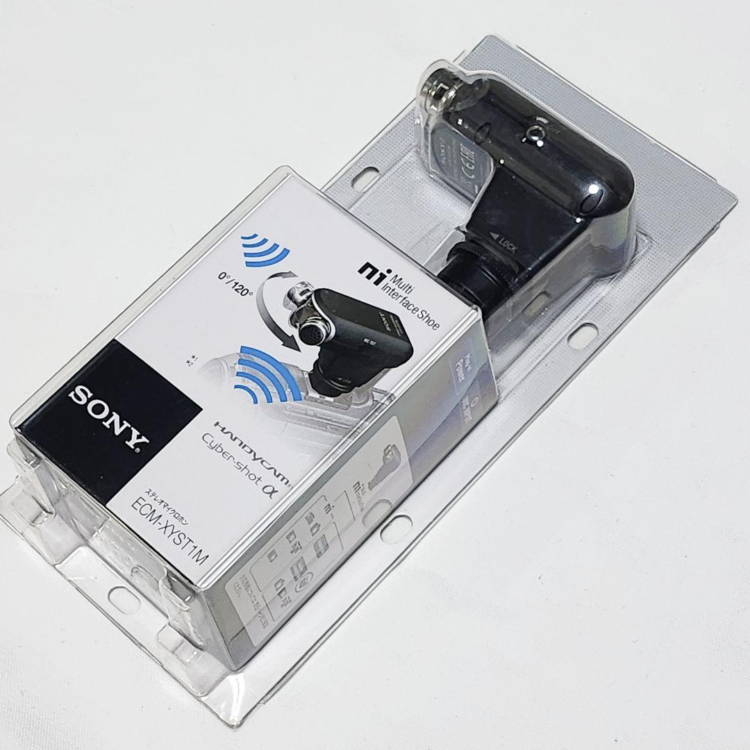 SONY ECM-XYST1M ステレオマイクロホン ほぼ未使用 ✡防湿庫保管
