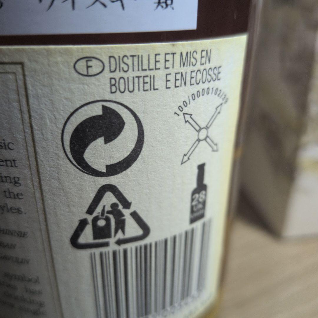 MALT表記 クラガンモア　１２年　７０cl 40％