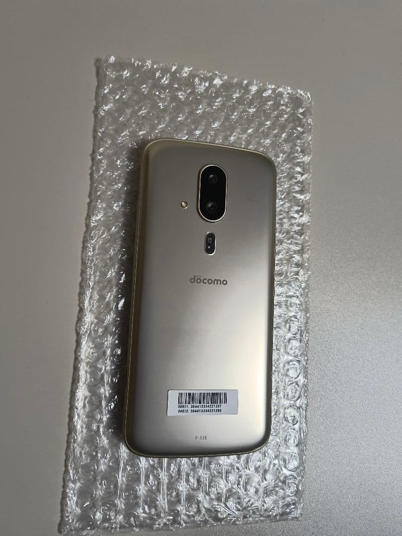 極美品 らくらくスマートフォン F-53E ゴールド SIMフリー