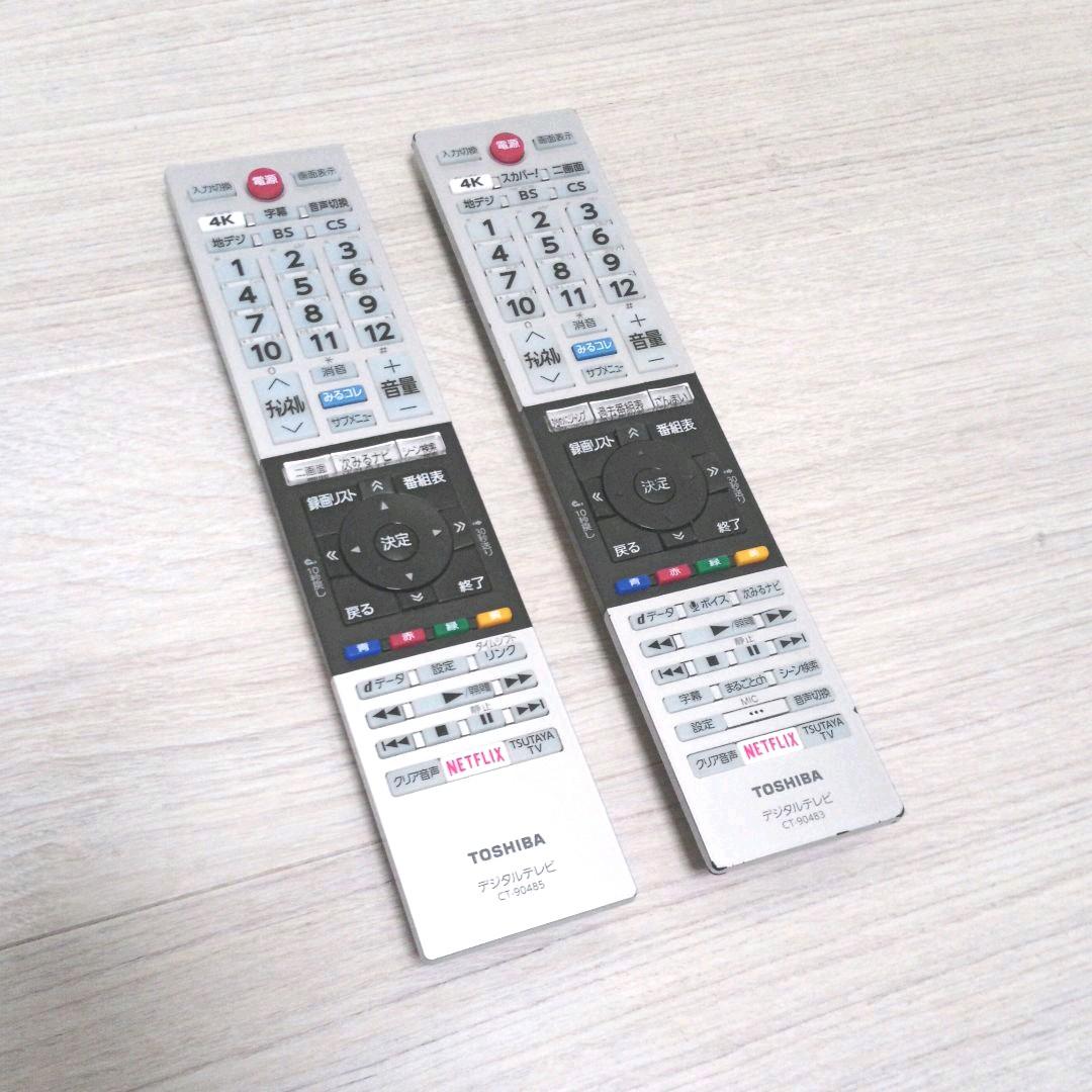 【訳あり!!】東芝REGZA 55㌅4Kチューナー内蔵テレビ リモコン２個!!