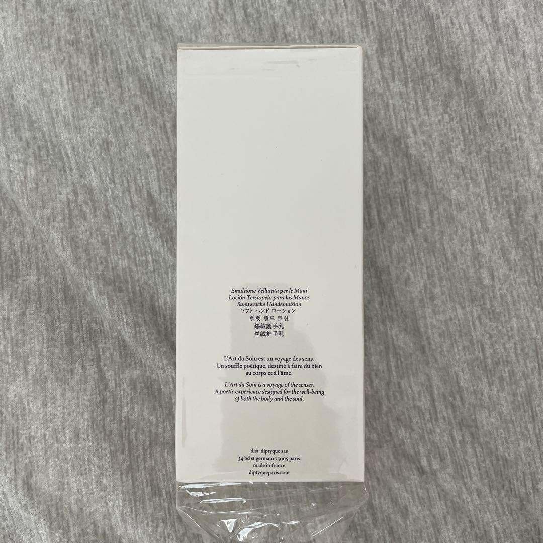 【新品】diptyque ソフトハンドローション 350ml