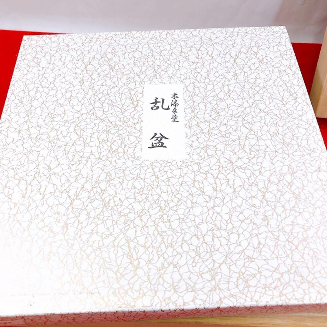 塗師 助田宗明 山中塗 千筋拭き漆塗り 乱盆 共箱付き 茶道具 表千家 点前盆