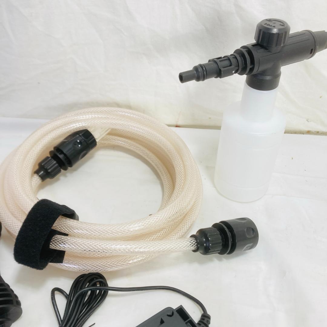 Beautitec コードレス高圧洗浄機 KB007