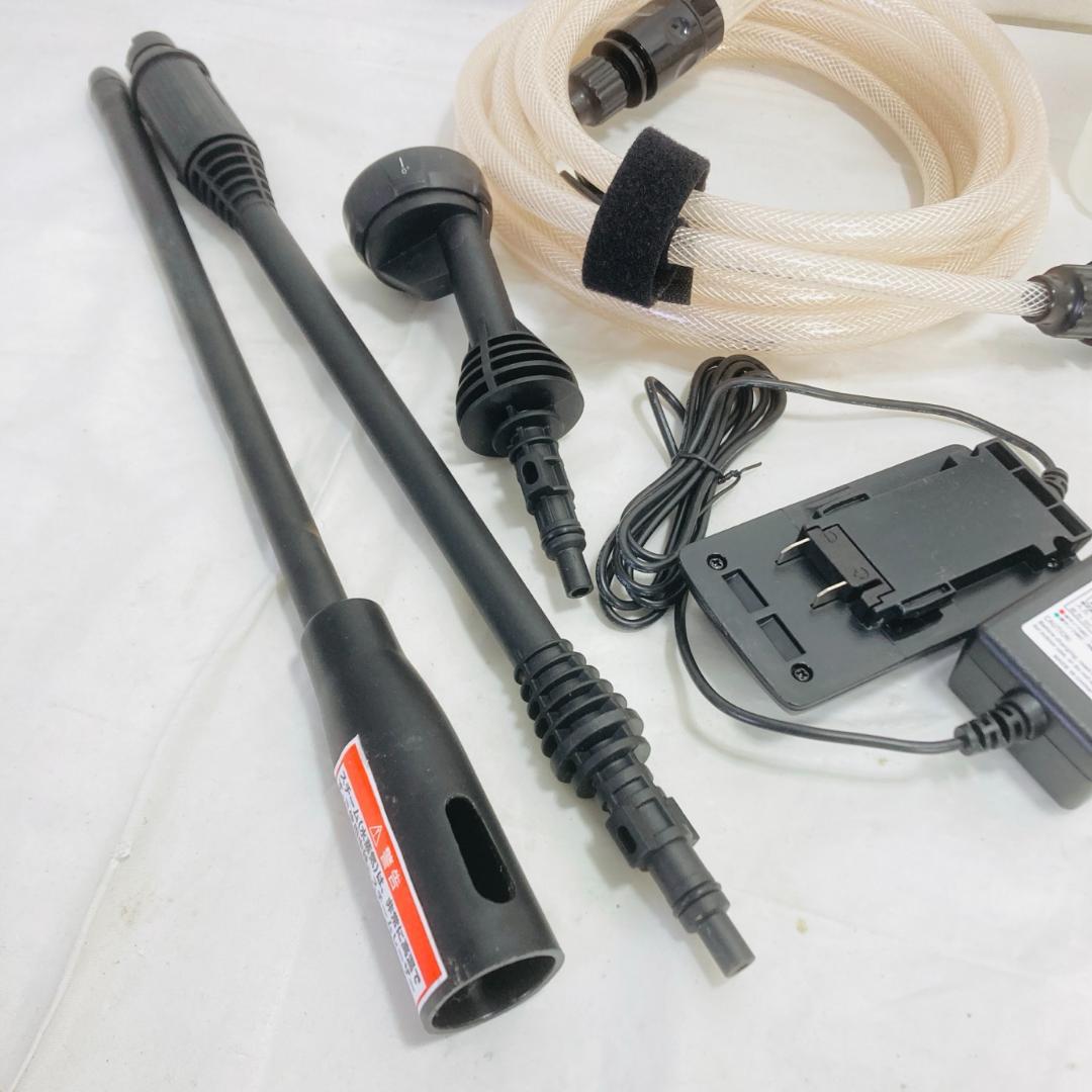 Beautitec コードレス高圧洗浄機 KB007