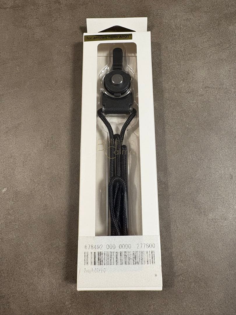 【4点セット】arrows hello AT01 自動翻訳機