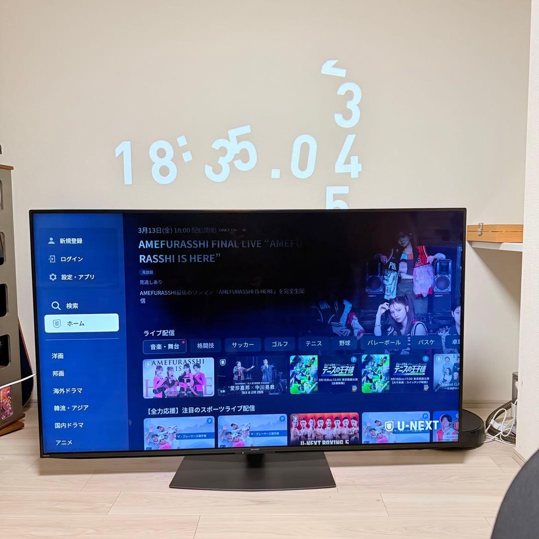シャープ 70V型 4K液晶テレビ AQUOS 4T-C70DN1