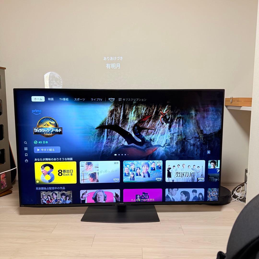 シャープ 70V型 4K液晶テレビ AQUOS 4T-C70DN1