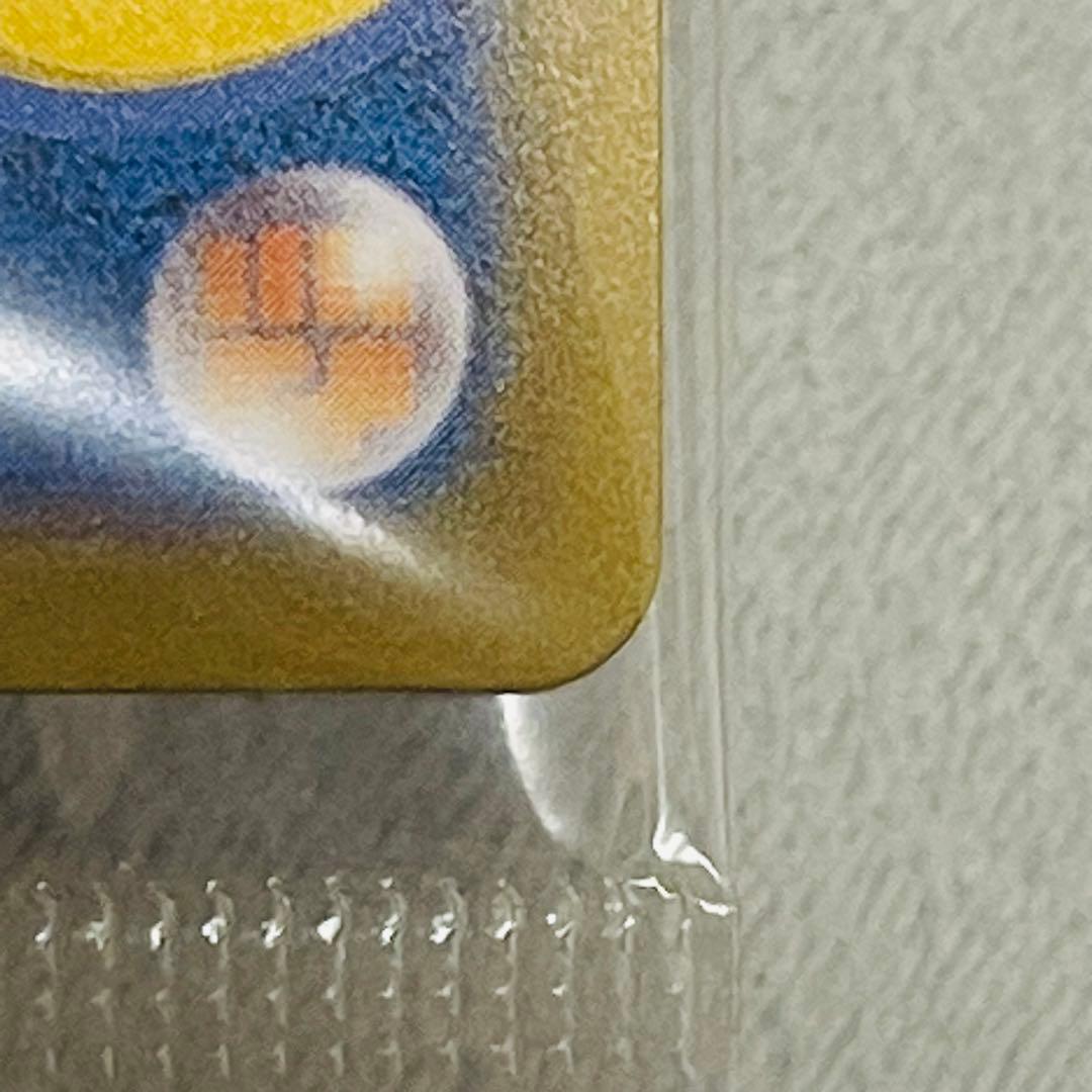 【新品未開封】美品 フクオカのピカチュウ 289/SV-P