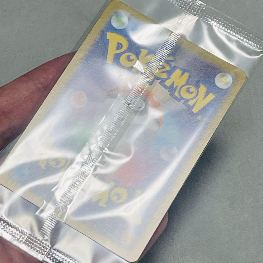 【新品未開封】美品 フクオカのピカチュウ 289/SV-P
