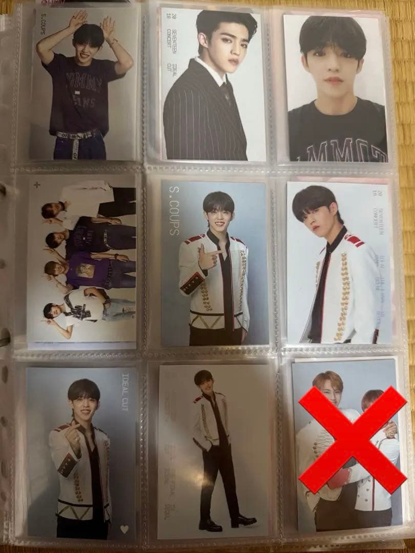 seventeen エスクプス まとめ売り