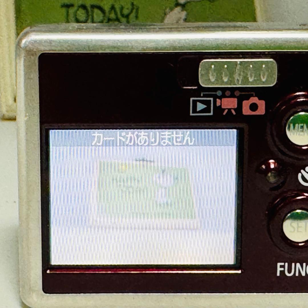 【希少色・動作確認済】Canon IXY DIGITAL L1 ブラウン（茶）