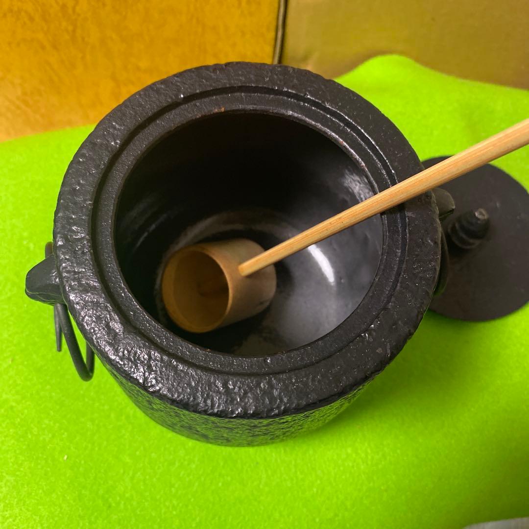 南部鉄器　湯釜