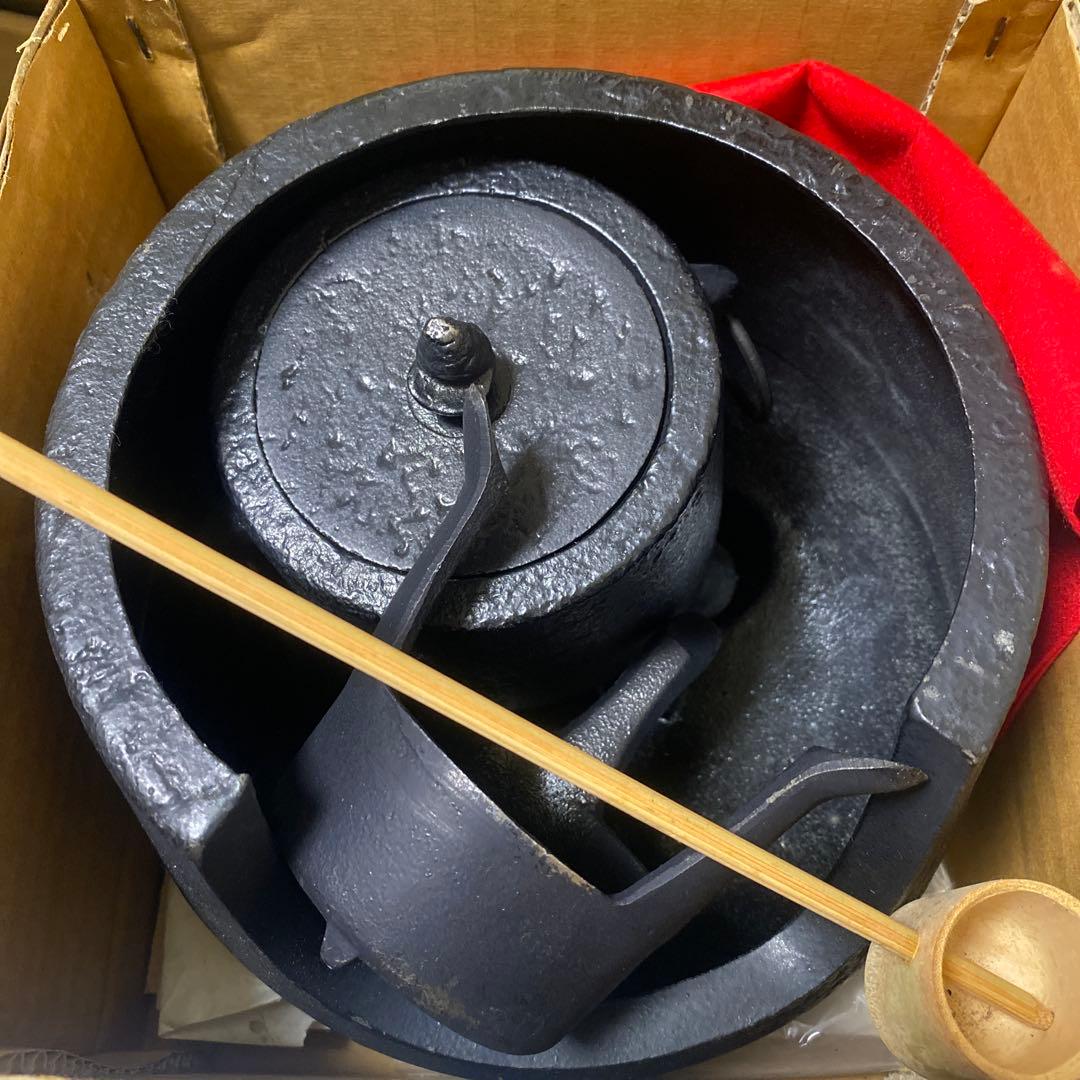 南部鉄器　湯釜