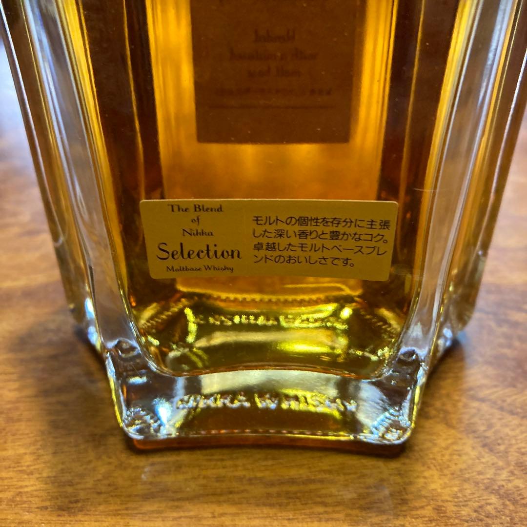あ*ら様 Nikka Selection Malt Whisky メモリーギフト