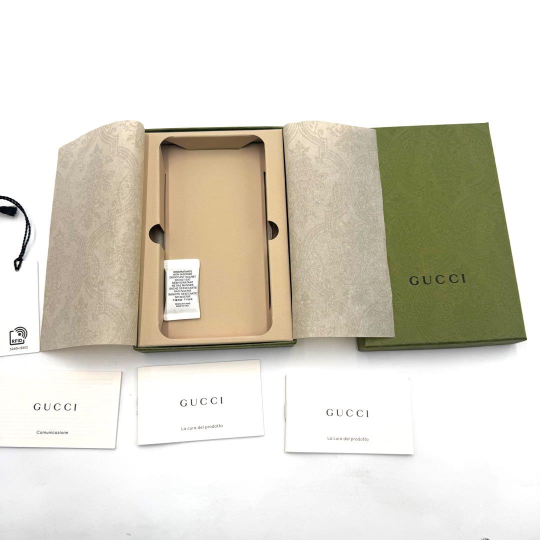 ✨新品未使用 現行✨GUCCI オフィディア iPhone 15 ケース GG柄
