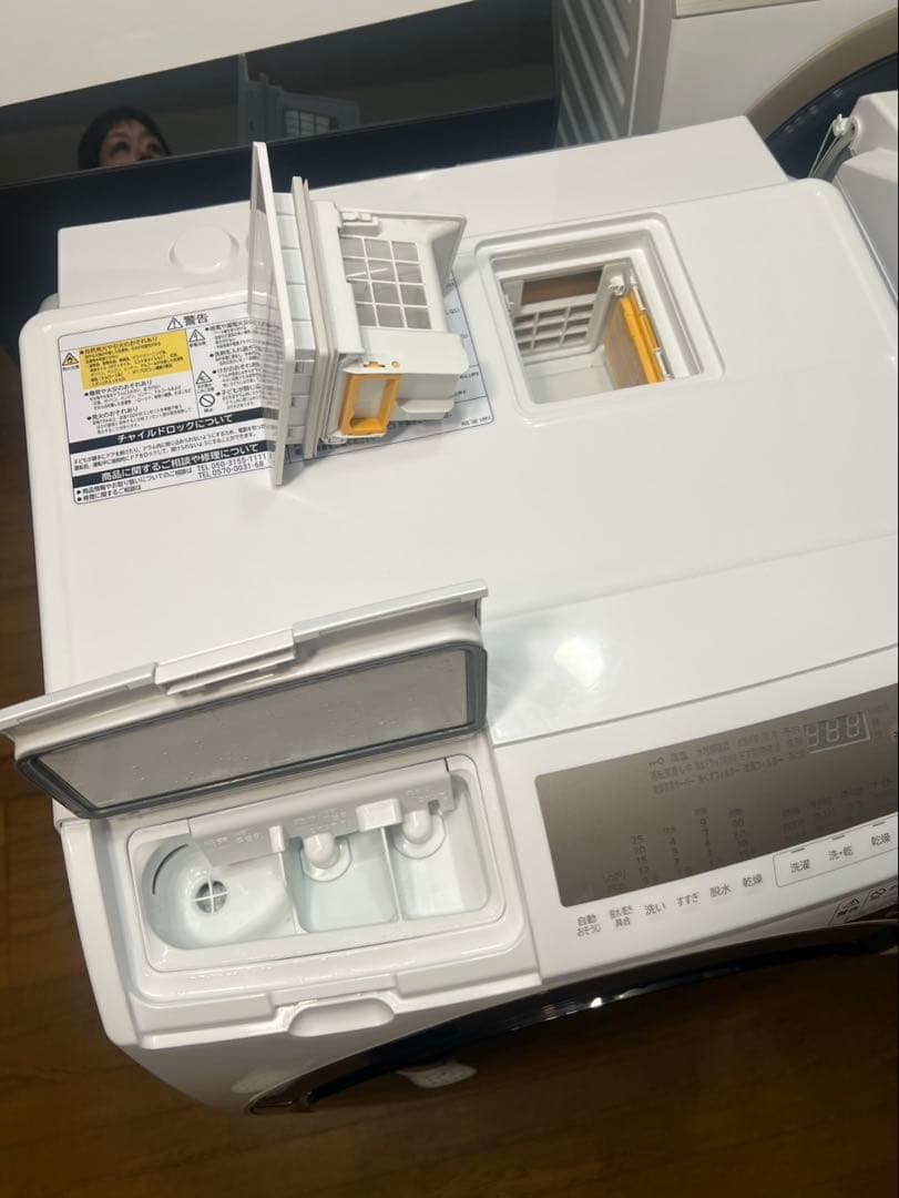 ②日立BD-SG100GL ドラム式洗濯乾燥機 2022年購入　洗濯10k乾燥6