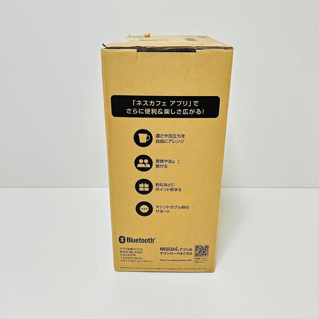 【新品未使用】Nescafe Barista Duo HPM9637-PB