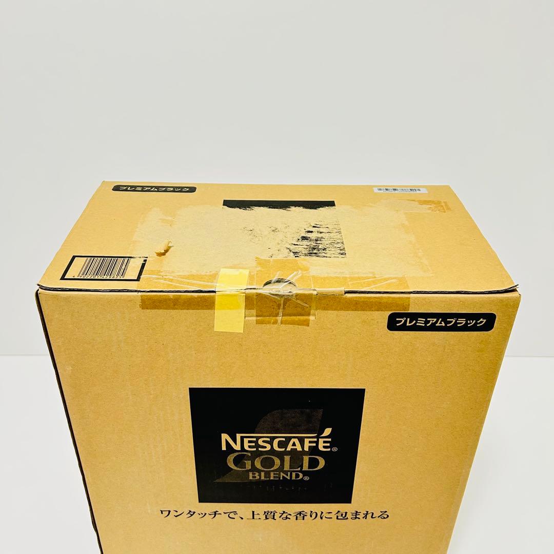 【新品未使用】Nescafe Barista Duo HPM9637-PB