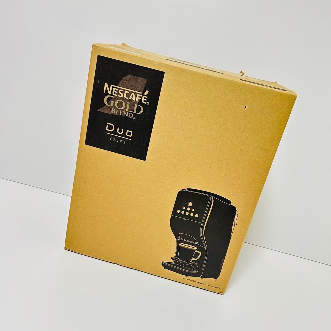【新品未使用】Nescafe Barista Duo HPM9637-PB