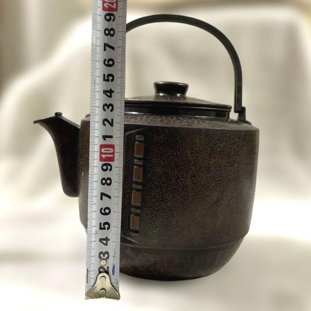 J-50 水注やかん　水次やかん　銅製　薬缶　茶道具　古道具　美術品　工芸品