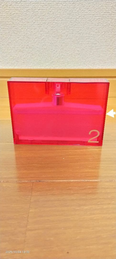 GUCCI rush 2 女性用香水 50ml