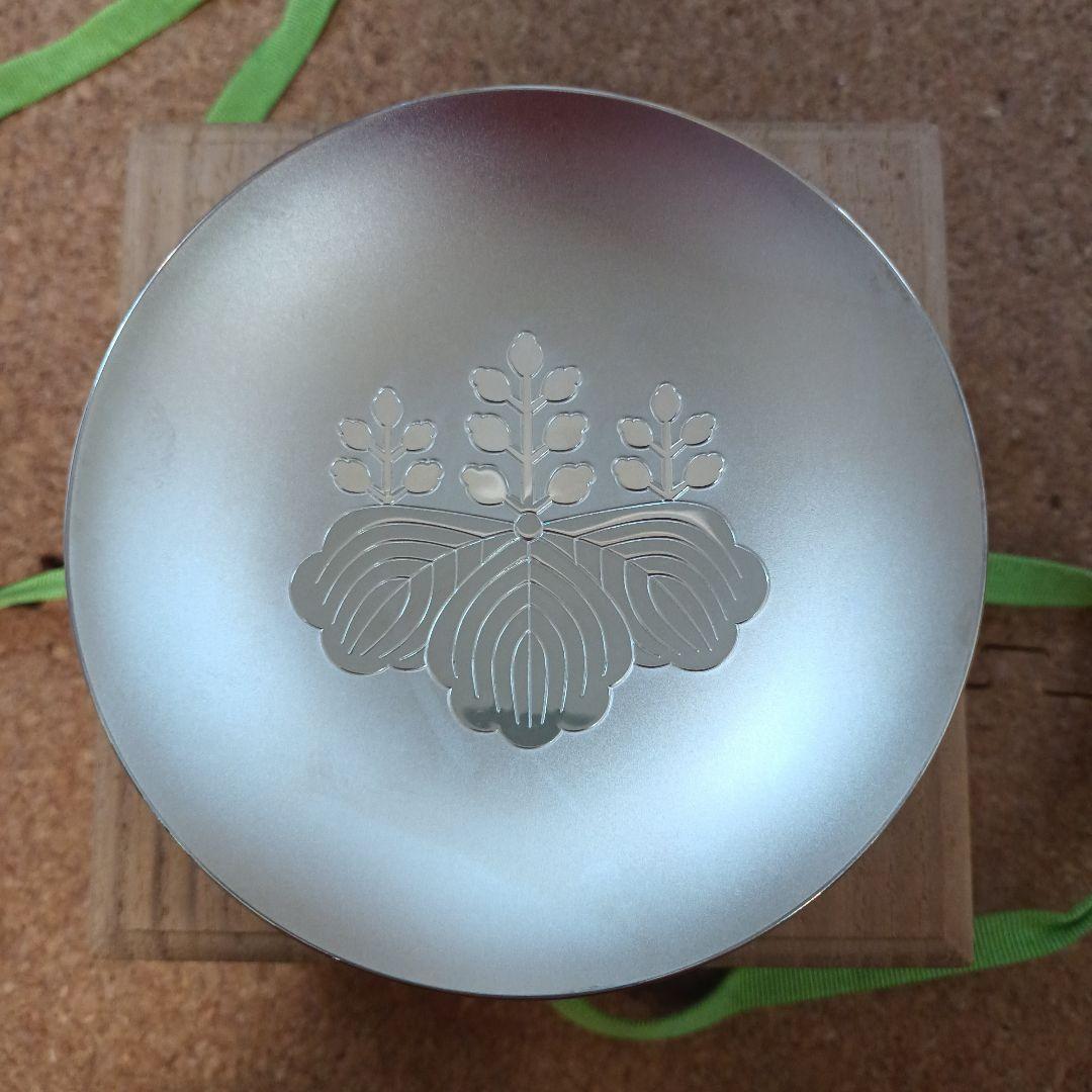 純銀 盃 179g シルバー SILVER1000 造幣局