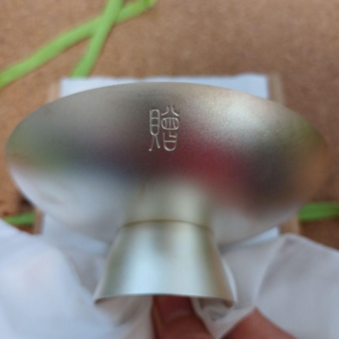 純銀 盃 179g シルバー SILVER1000 造幣局