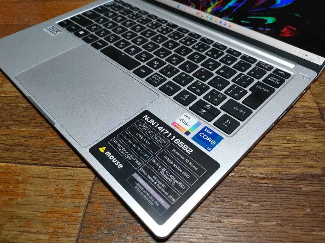 マウスコンピューター クリエーターPC DAIV 4P